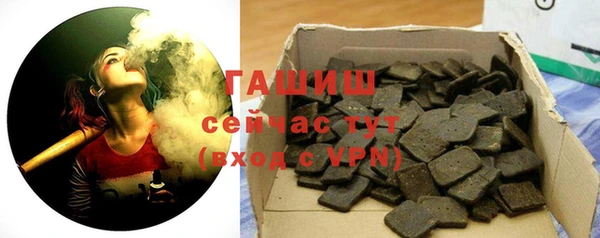 ECSTASY Армянск