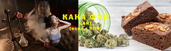 ECSTASY Армянск