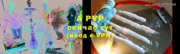 гидра Баксан