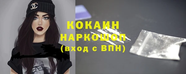 гидра Баксан