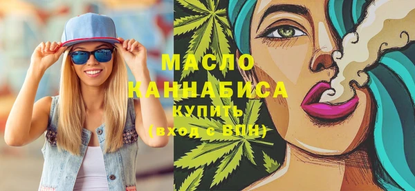 гидра Баксан