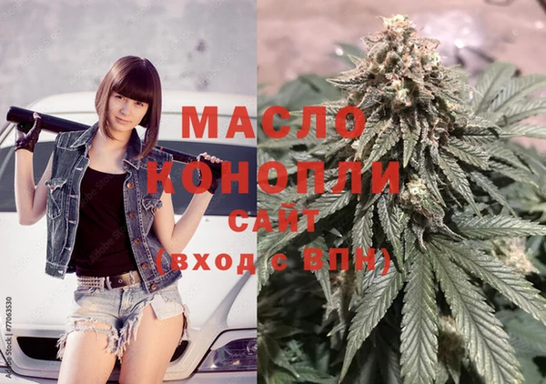 ECSTASY Армянск