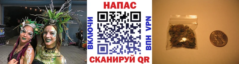 Шишки марихуана AK-47  закладка  ссылка на мегу рабочий сайт  Лангепас 